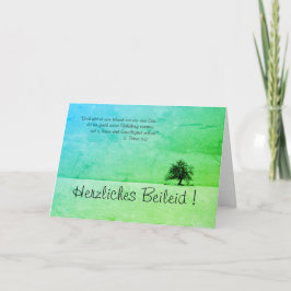 ハーツリキスビレイド – mitスプルチオースデビベル カード