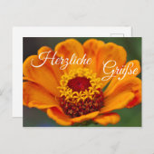 ハーツリシェグルーセフュールデインリーブステン ポストカード (正面/裏面)