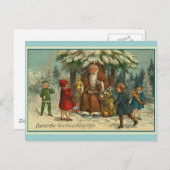 ハーツリシェヴァイハナクトスグルセ ポストカード (正面/裏面)