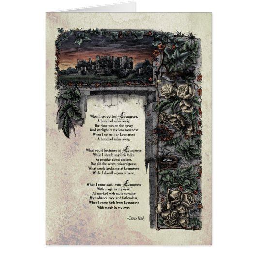 ハーディ「リオンネビクトリアンセ」アートカード (正面)