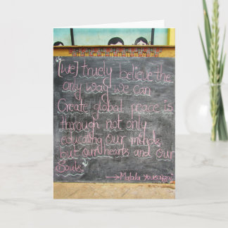 ハートおよび精神のための教育 サンキューカード