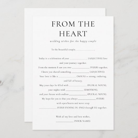 ハートからカップル結婚のゲームカードへ 招待状 (正面/裏面)