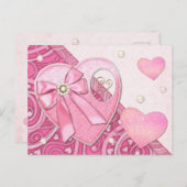 ハートからハートバレンタインデー ポストカード (正面/裏面)