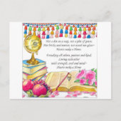 ハートがホームはがきを作成感動的する ポストカード (正面)