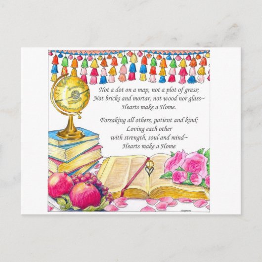ハートがホームはがきを作成感動的する ポストカード (正面)