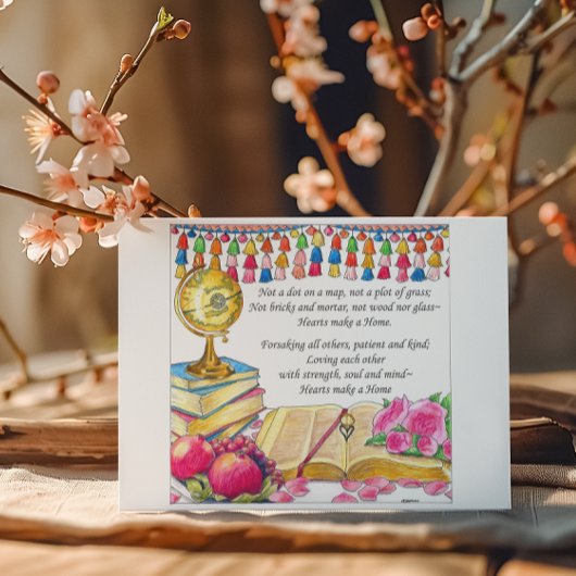 ハートがホームはがきを作成感動的する ポストカード