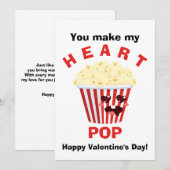 ハートがポップするポップコーン バレンタインデー シーズンカード (正面/裏面)
