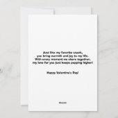 ハートがポップするポップコーン バレンタインデー シーズンカード (裏面)