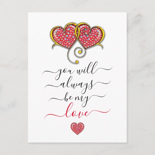 ハートが交差する カスタム エレガント バレンタインデー ポストカード (正面)