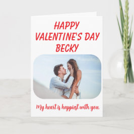 ハートが最も幸せなバレンタインデー カード