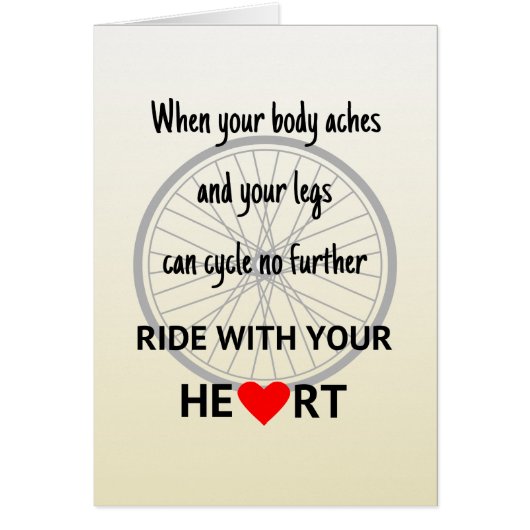 ハートで乗るやる気を起こさせる (正面)