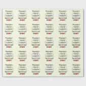 ハートで乗る感動的 ラッピングペーパー (フラット)
