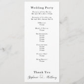 ハートで白黒をミニマル結婚化 プログラム (裏面)