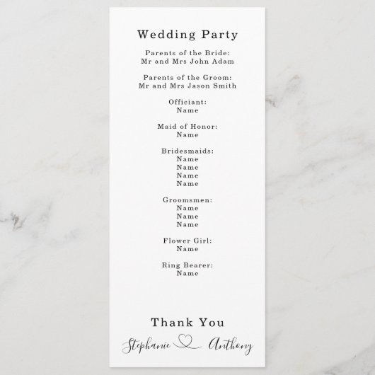 ハートで白黒をミニマル結婚化 プログラム (裏面)