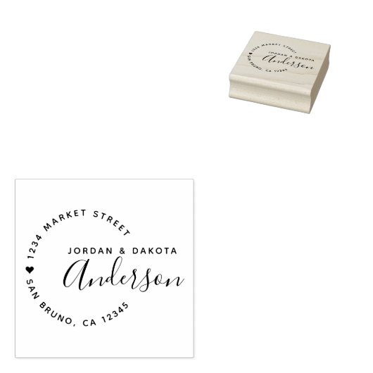 ハートとエレガントスクリプトの新しい結婚差出人住所 ラバースタンプ (押印)