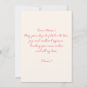 ハートとリボンをあしらったエレガントなピンクの花束 カード (裏面)