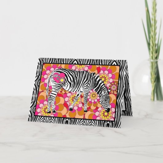 ハートと愛のサファリゼブラ バレンタインデー カード (正面)