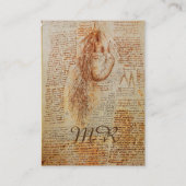 ハートと気管支動脈、医師、医療 名刺 (裏面)