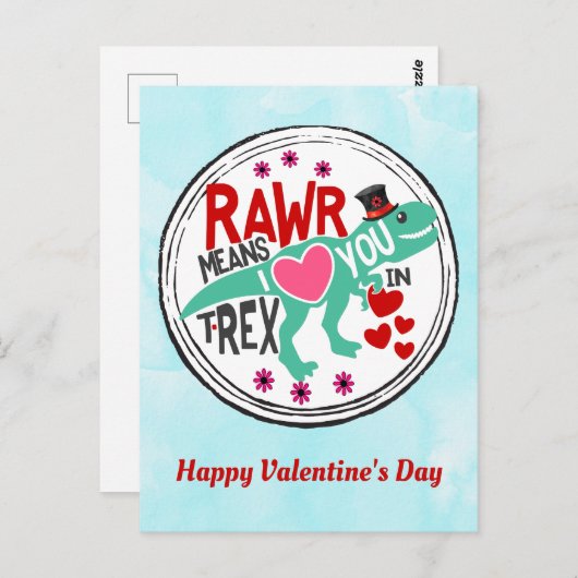 ハートと花でいっぱいの黒のトップハットをかぶった緑のT-Rexがキュートで面白いバレンタイン ポストカード (正面/裏面)