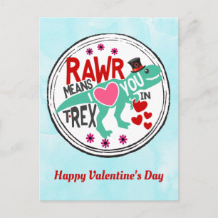 ハートと花でいっぱいの黒のトップハットをかぶった緑のT-Rexがキュートで面白いバレンタイン ポストカード