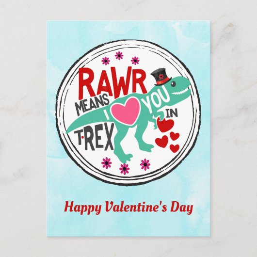 ハートと花でいっぱいの黒のトップハットをかぶった緑のT-Rexがキュートで面白いバレンタイン ポストカード (正面)