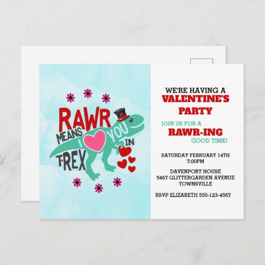ハートと花で飾られた黒のトップハットをかぶった緑のT-Rexの絵がかわいいバレンタインの招待状 ポストカード (正面/裏面)