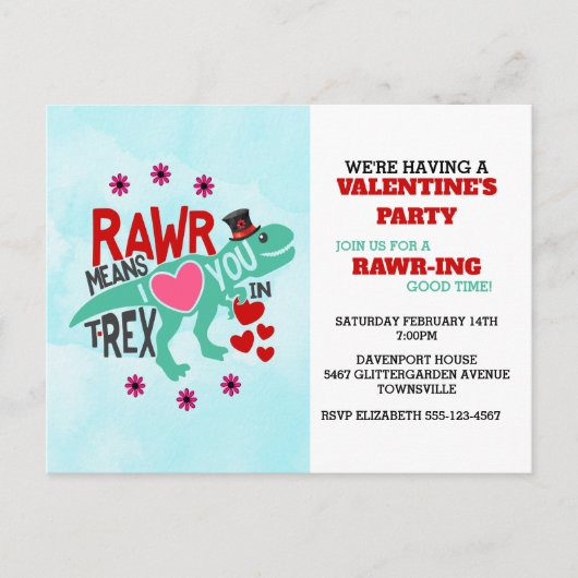 ハートと花で飾られた黒のトップハットをかぶった緑のT-Rexの絵がかわいいバレンタインの招待状 ポストカード (正面)