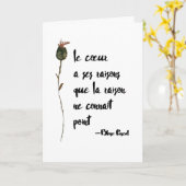 ハートには理由がある フランスのラブクォート カード (黄色い花)
