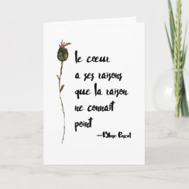 ハートには理由がある フランスのラブクォート カード