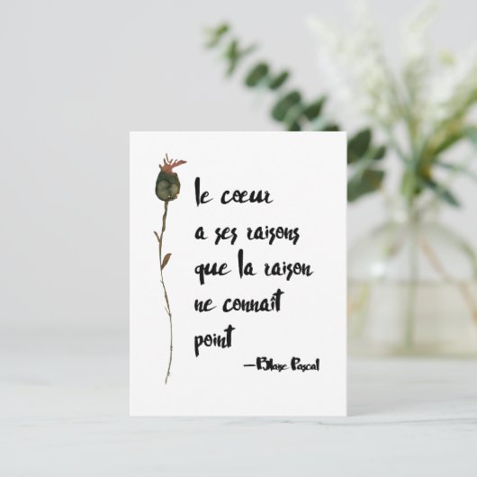 『ハートには理由がある』美しい愛の名言 ポストカード (スタンド正面)