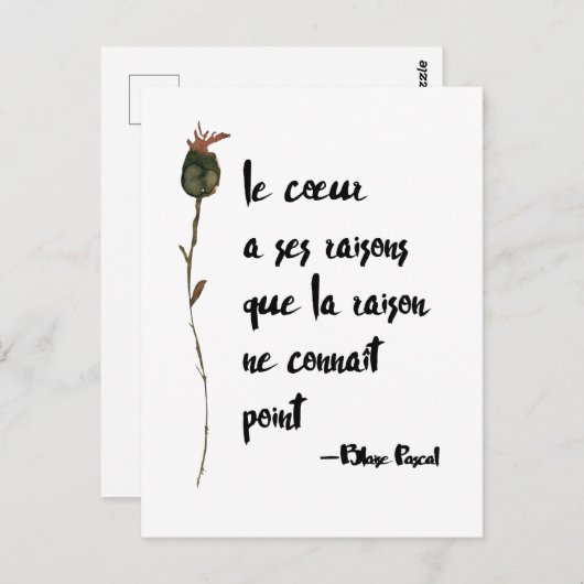 『ハートには理由がある』美しい愛の名言 ポストカード (正面/裏面)