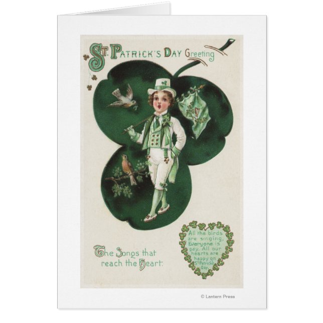 ハートに届く曲 (正面)