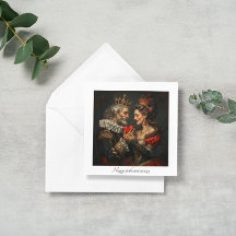 ハートのキング与えハートからクイーン、カスタマイズ可能