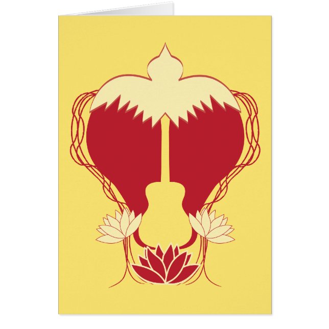 ハートのギターの精神 (正面)