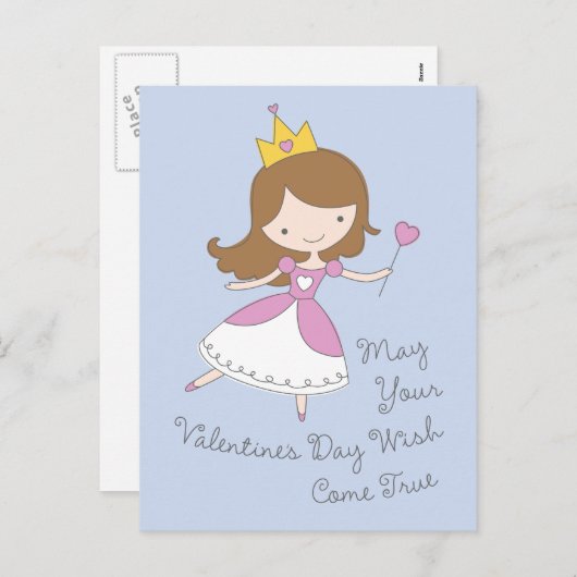 ハートのプリンセスのバレンタインの郵便はがき シーズンポストカード (正面/裏面)