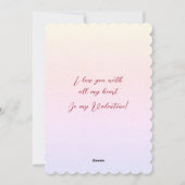 ハートの妻へのバレンタインデーのメッセージ シーズンカード (裏面)