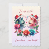 ハートの妻 バレンタインデー シーズンカード (正面)