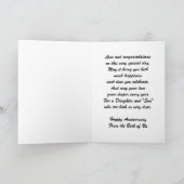 ハートの娘夫婦 結婚記念日 オーダーメイド カード (内部)