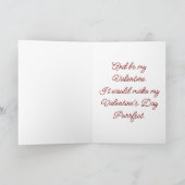 ハートの子猫 バレンタインデー ホリデー カード (内部)