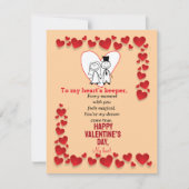 ハートの守護者へ カード (正面)