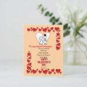 ハートの守護者へ カード (スタンド正面)