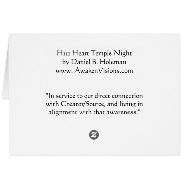 ハートの寺院夜 (裏面横)