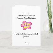 ハートの愛及びピンクの木 カード (裏面)