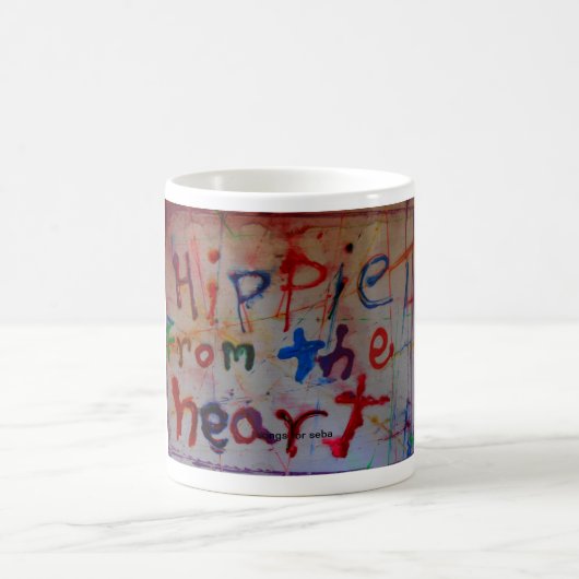 ハートの抽象芸術のマグからのヒッピー コーヒーマグカップ (中央)