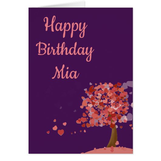 ハートの木かわいいアートハート誕生日の名前 (正面)