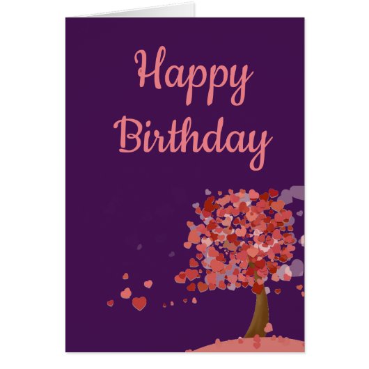 ハートの木かわいいアートハート (正面)