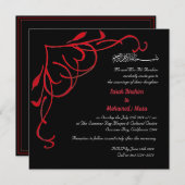 ハートの格子垣のイスラム教の結婚式 招待状 (正面/裏面)