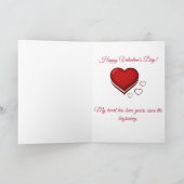 ハートの王様 フォトカスタム テキスト バレンタインデー シーズンカード (内部)