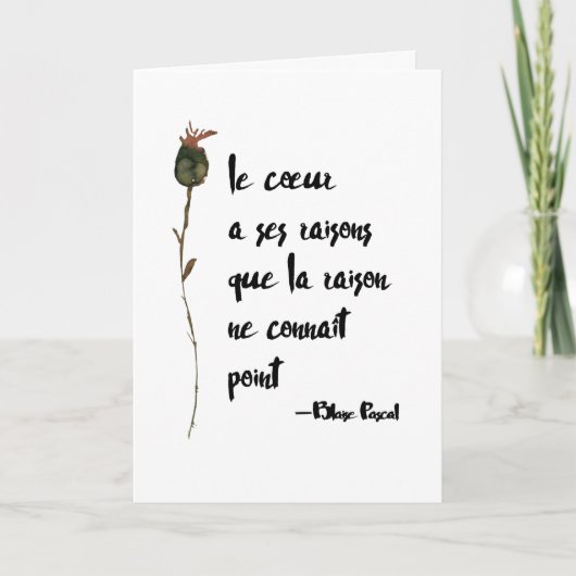 ハートの理由を持フランスのつ愛引用文 カード (正面)