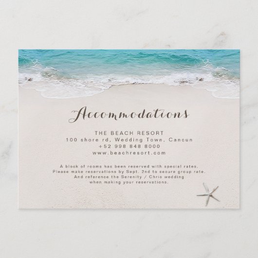 ハートの砂のビーチ宿泊施設 エンクロージャーカード (正面)